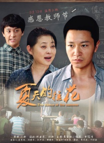 国产手机看片